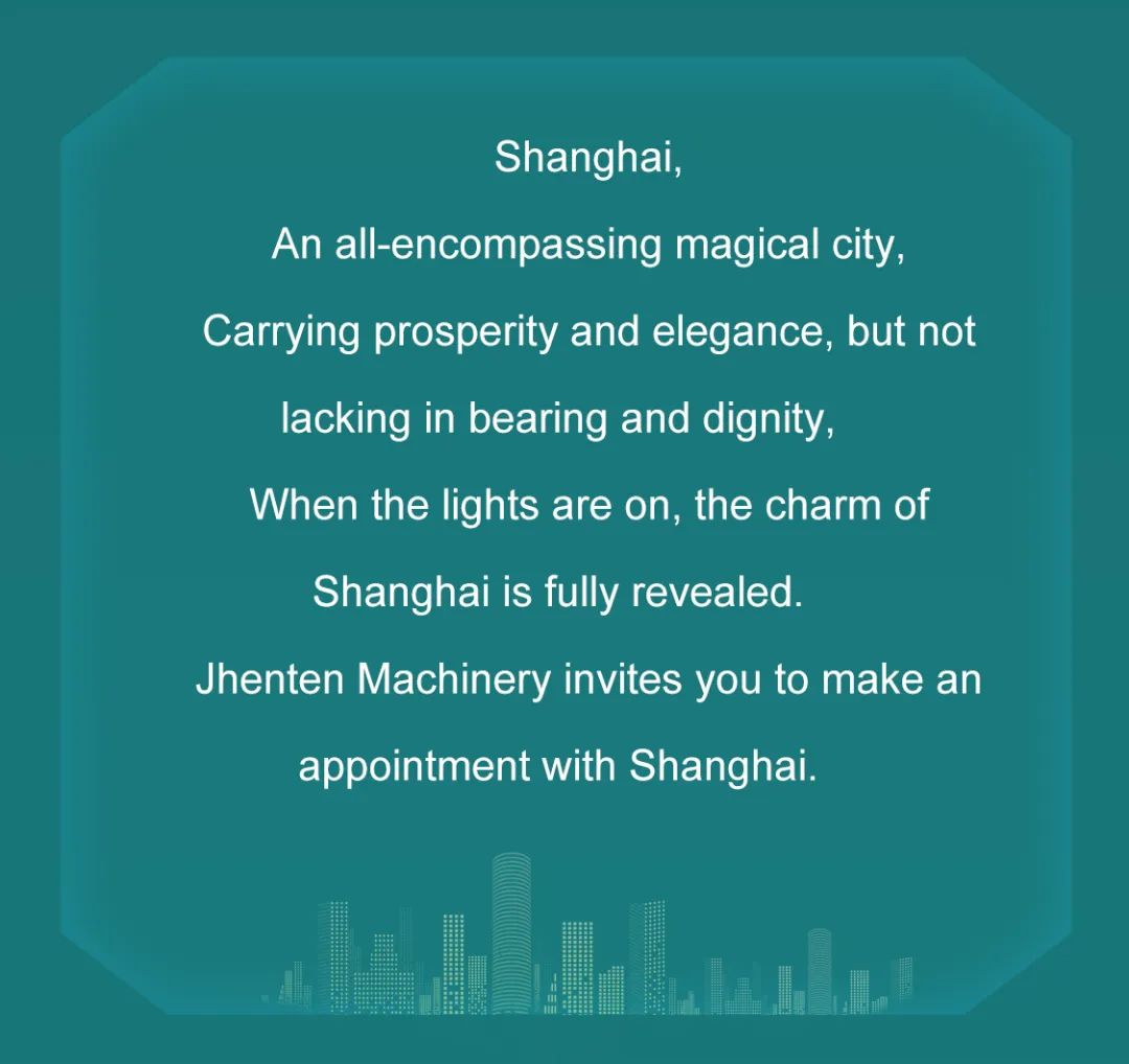 Jhenten Machinery  invites you to CPHI & PMEC China 2023！(圖2)