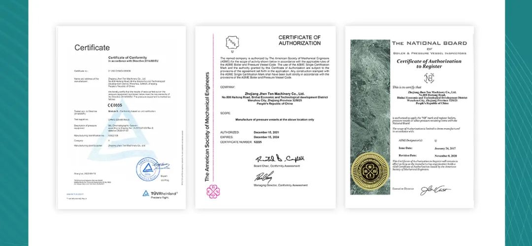 Jhenten Machinery  invites you to CPHI & PMEC China 2023！(圖5)