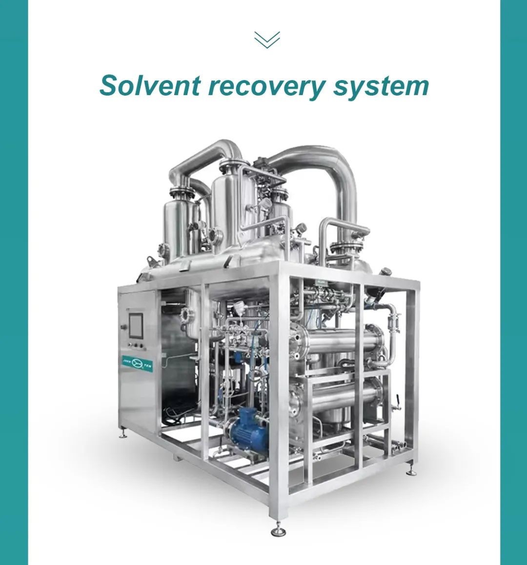 Jhenten Machinery  invites you to CPHI & PMEC China 2023！(圖9)