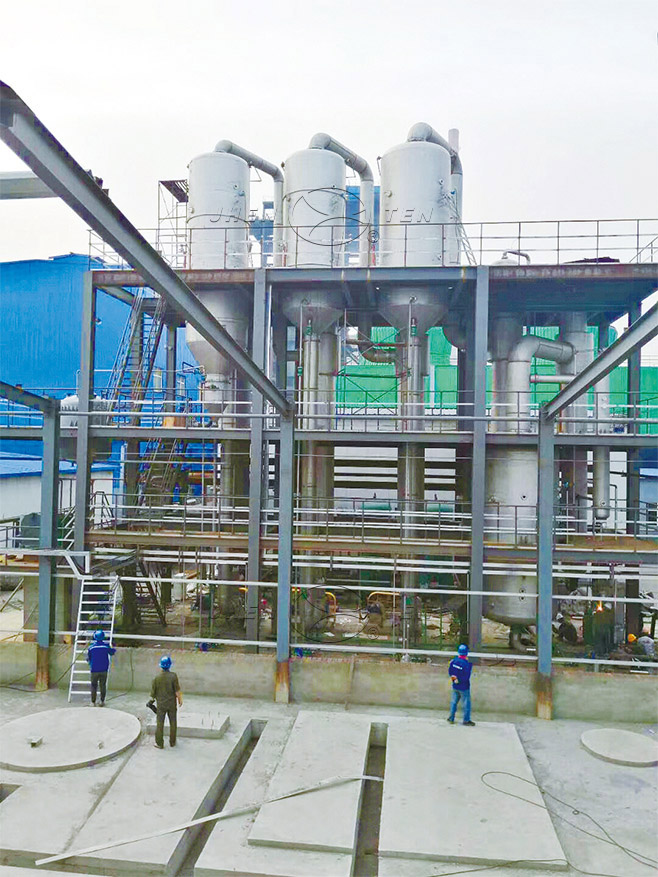 EVAPORATIVE CRYSTALLIZER INTRODUCTION(圖1)