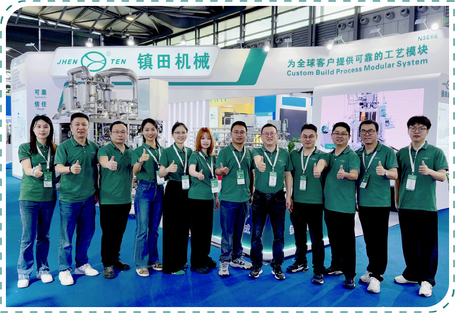Live Coverage of CPHI & PMEC China 2025 | Jhenten Machinerys Shanghai Exhibition: A Crowd Sensation with Non-Stop Excitement!!(圖10)
