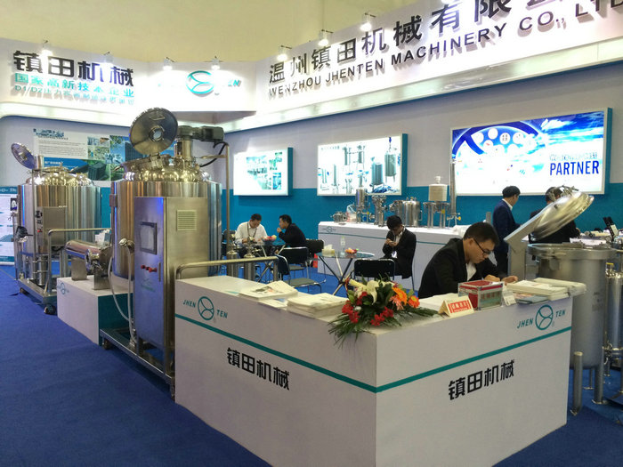 我司參展50屆武漢藥機(jī)會并取得圓滿成功(圖1) 我司參展50屆武漢藥機(jī)會并取得圓滿成功(圖1)