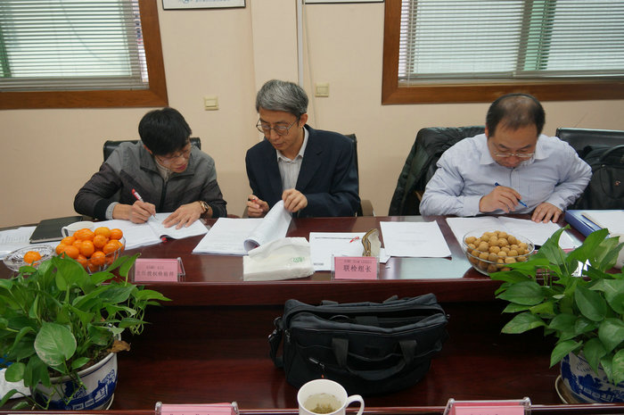 祝賀公司ASMEU鋼印取證順利通過聯(lián)檢(圖6) 祝賀公司ASMEU鋼印取證順利通過聯(lián)檢(圖6)